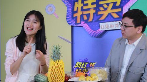 扶贫网红爆料视频大全,揭秘脱贫攻坚战中的感人瞬间与真实挑战 第2张 扶贫网红爆料视频大全,揭秘脱贫攻坚战中的感人瞬间与真实挑战 第2张